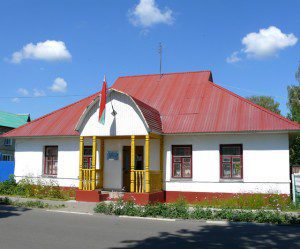 прокуратура