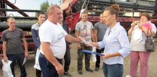 Награды победителям