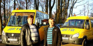 Школьный автопарк Климовичского района пополнился на два новых автобуса