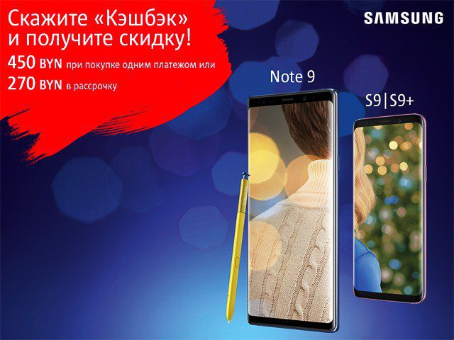 sams-картинка