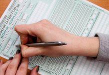 В Климовичах началась регистрация на репетиционное тестирование