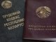 Трудовые гарантии для работников предпенсионного и пенсионного возраста: что нужно знать климовчанам