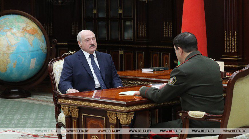 Лукашенко