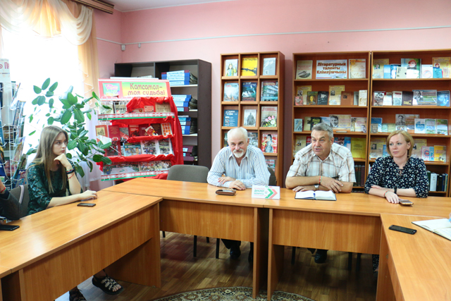 В Климовичской центральной районной библиотеке прошел открытый диалог «Беларусь: вчера, сегодня, завтра»