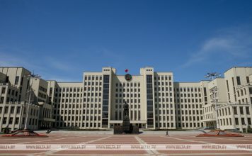 Главная