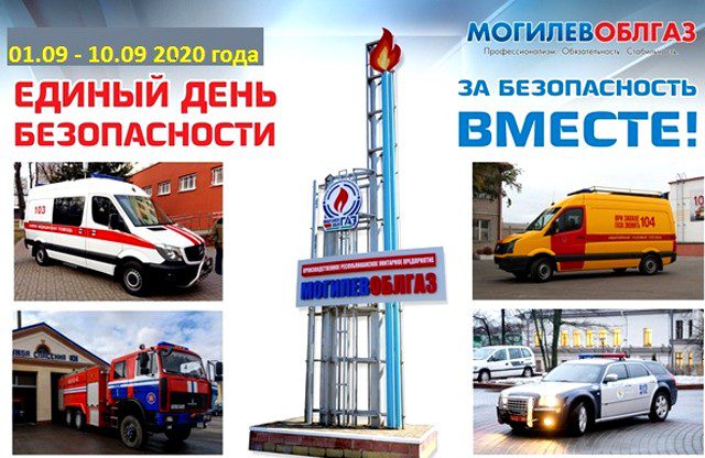 25659