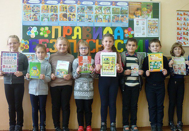 В ГУО «Средняя школа № 4 г. Климовичи  накануне Дня Спасателя прошло тематическое познавательное мероприятие