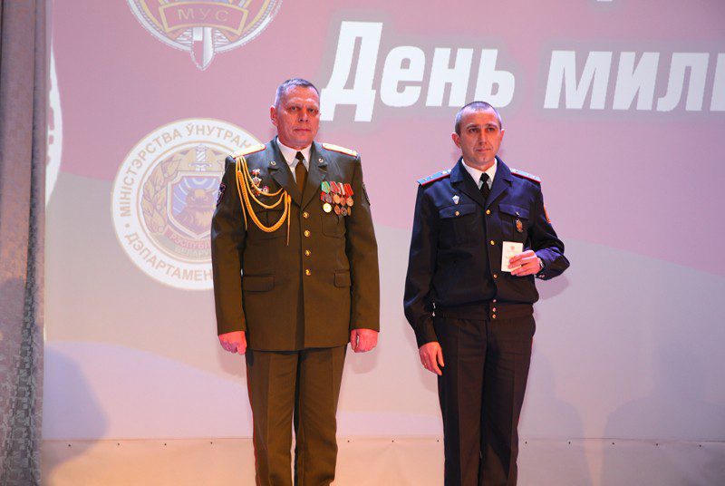 Призвание — служить людям. В Климовичском РЦК 3 марта прошло торжественное мероприятие, посвященное Дню белорусской милиции