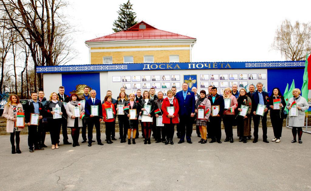 В Климовичах прошли торжества, посвященные Первомаю