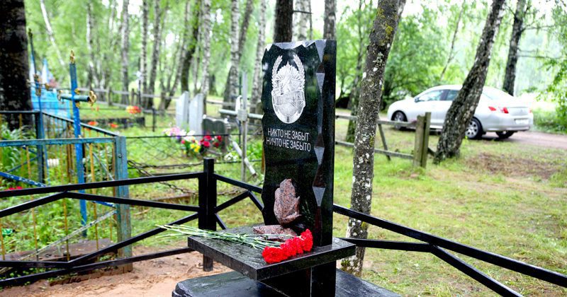 Митинг-реквием прошел на гражданском кладбище д. Ковалевка Климовичского района