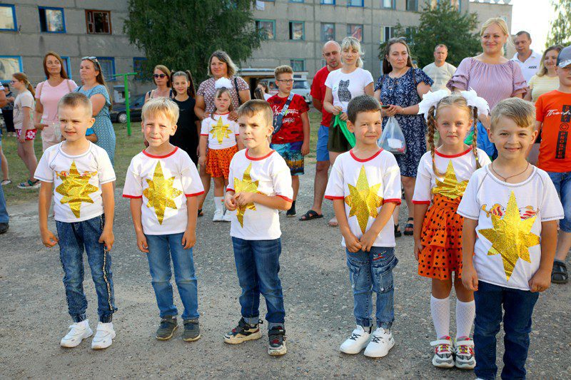 В Климовичах состоялся праздник «Мой дом — мой город — моя страна»
