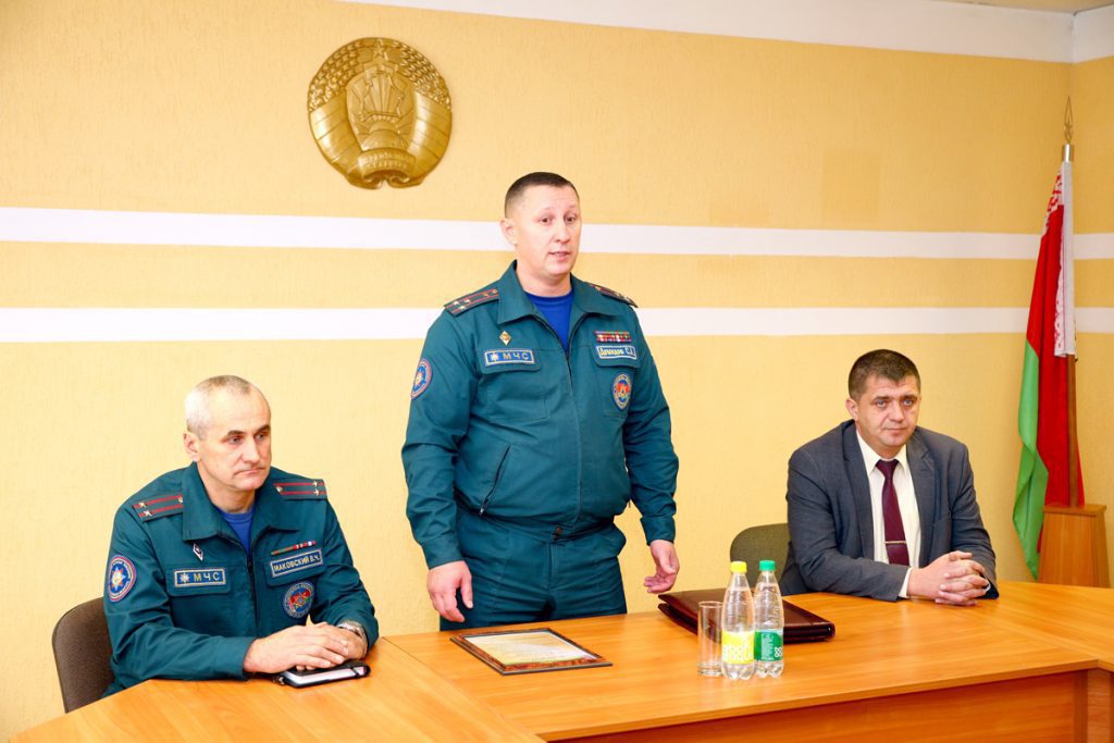 В Климовичском РОЧС — новый руководитель