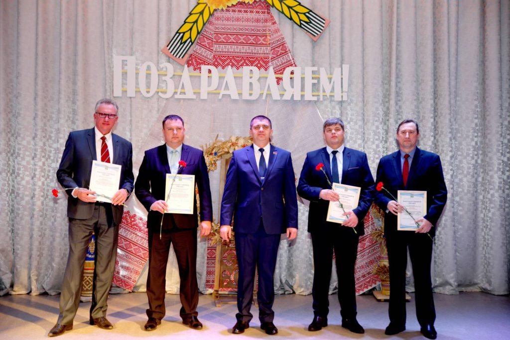 На Климовщине чествовали тружеников агропромышленного комплекса