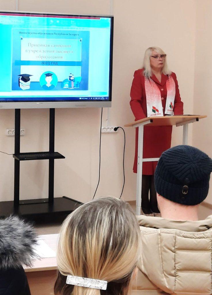 Особенности вступительной кампании обсуждают на родительских собраниях в школах Климовщины