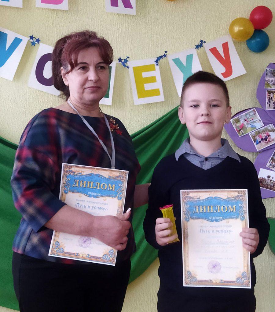 В Климовичах названы победители смотра-конкурса чтецов "Путь к успеху"