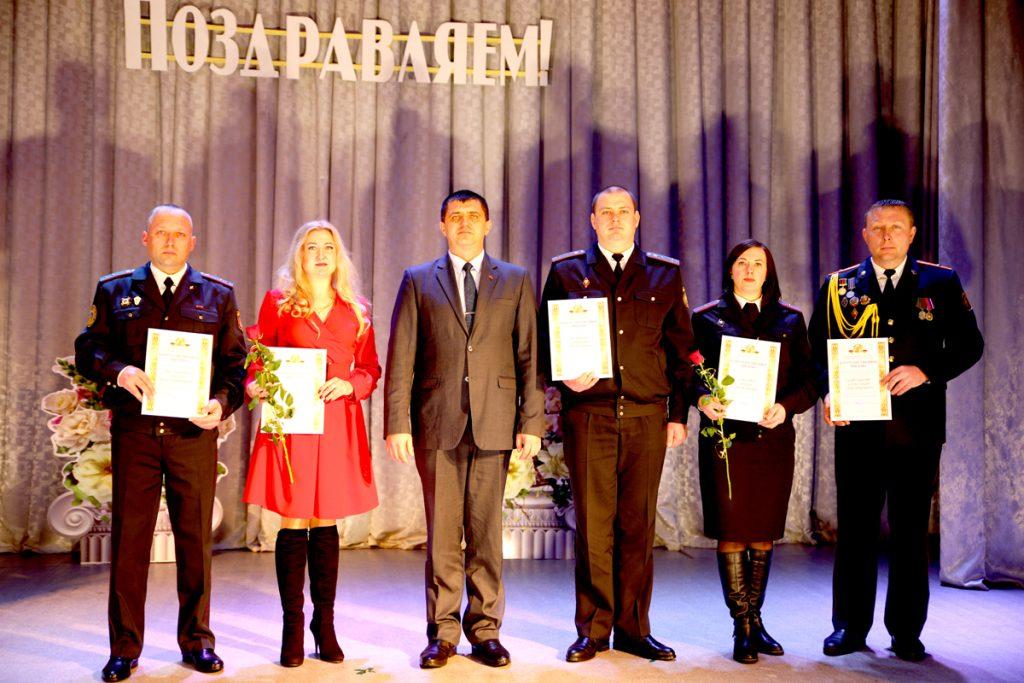 В Климовичах чествовали сотрудников милиции