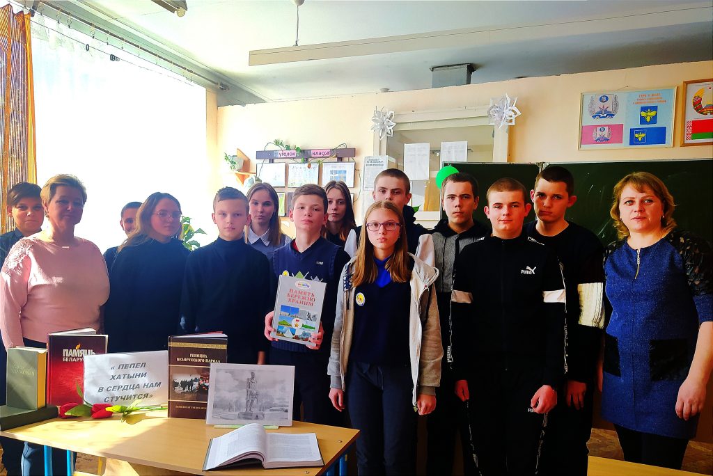 Библиотеки Климовичского района присоединились к областному марафону «Реквием сожженным деревням»