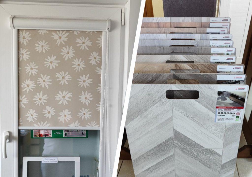 Ремонт — дело не хлопотное! Не верите? Сейчас докажем!