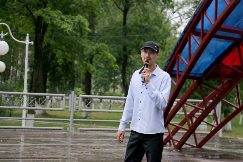В городском парке в Климовичах прошел молодежный праздник