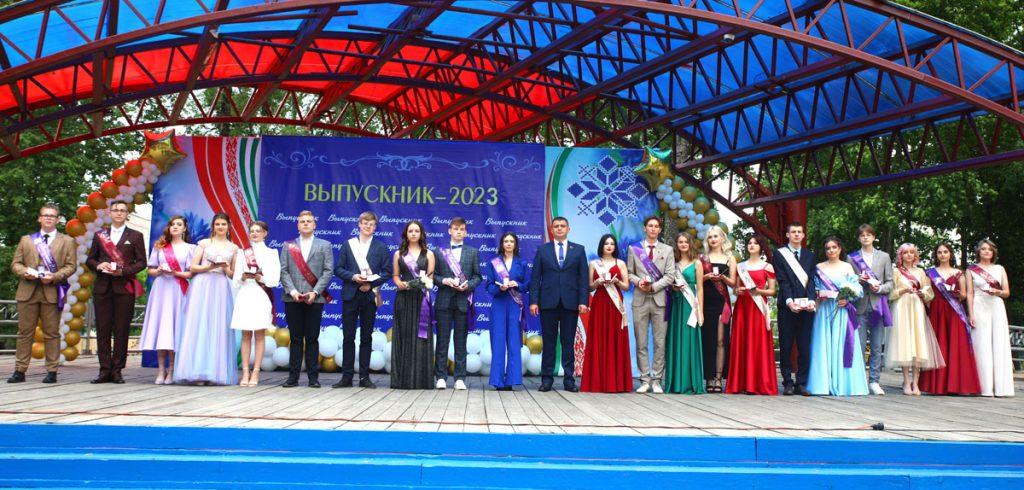В Климовичах состоялся районный выпускной бал