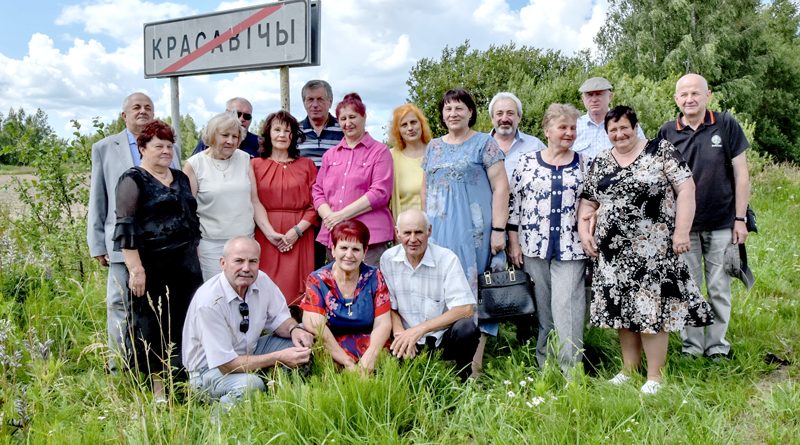 Газета родная нива
