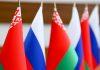 На основании гражданства. В Союзном государстве могут упростить получение разрешения на проживание Главная