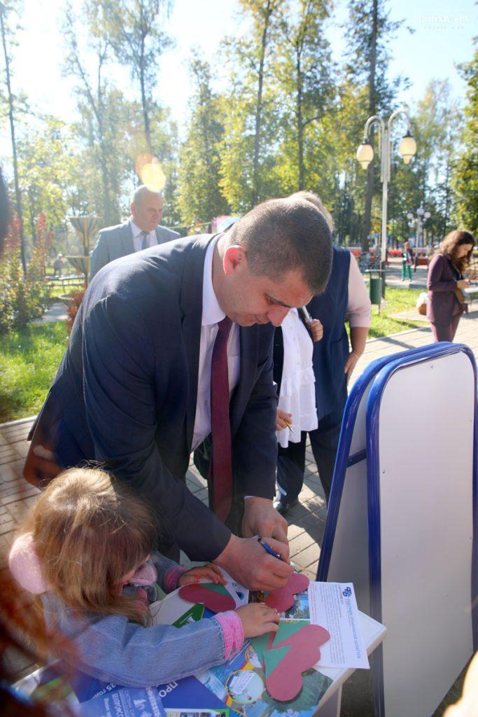 ФОТОФАКТ: Климовчане отмечают День народного единства