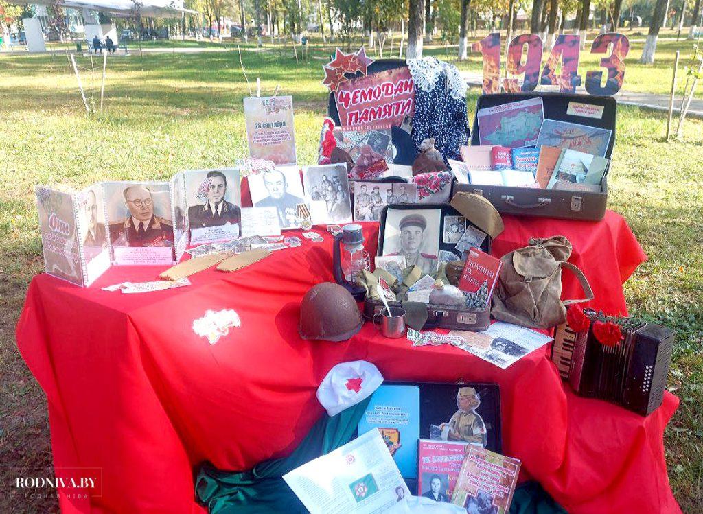 Климовщина празднует 80-ю годовщину освобождения от немецко-фашистских захватчиков