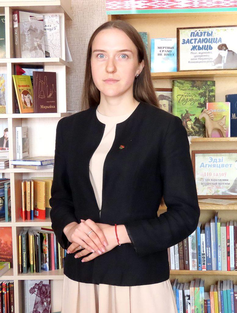 Климовчанка Алина Рябцева поделилась мнением о Дне народного единства