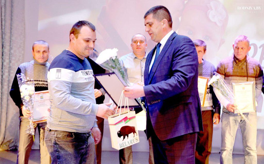 На Климовщине чествовали отцов