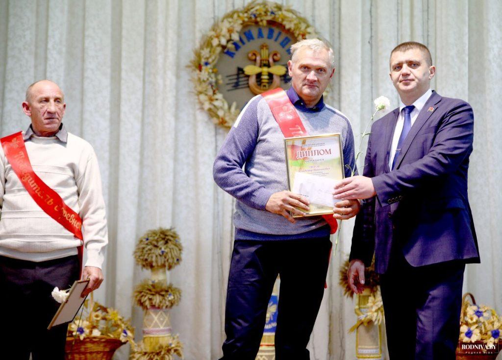 Лучших тружеников села чествовали на районных "Дожинках-2023"