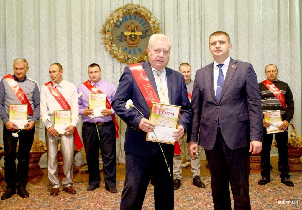 Лучших тружеников села чествовали на районных "Дожинках-2023"