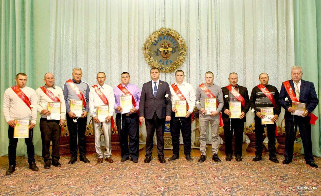 Лучших тружеников села чествовали на районных "Дожинках-2023"