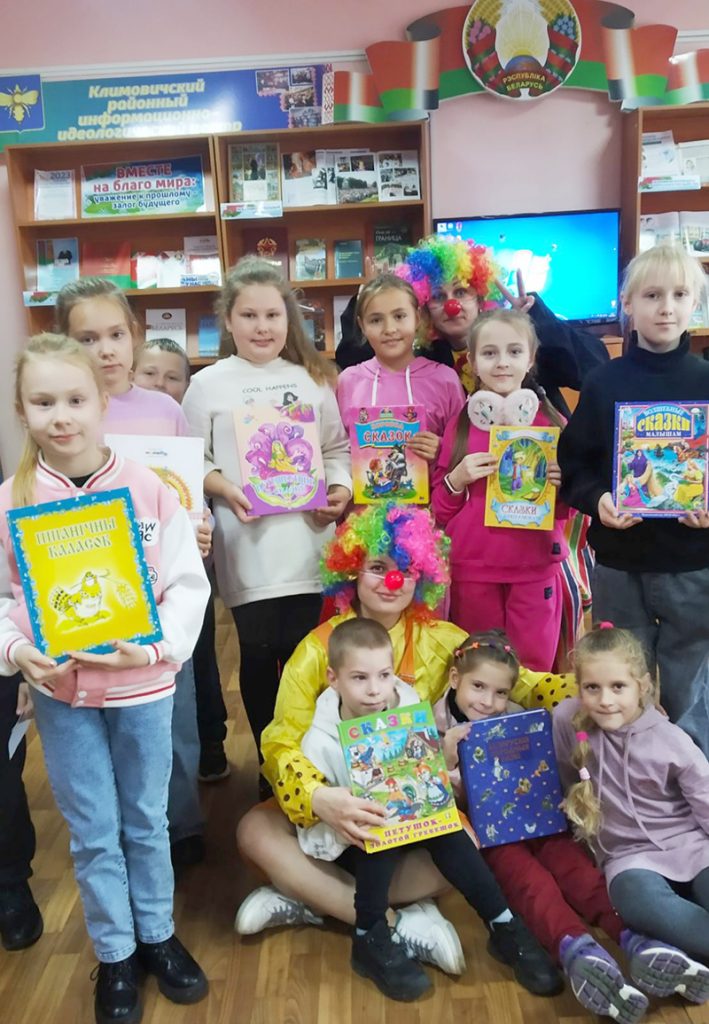 Климовичские библиотекари провели шоу для школьников