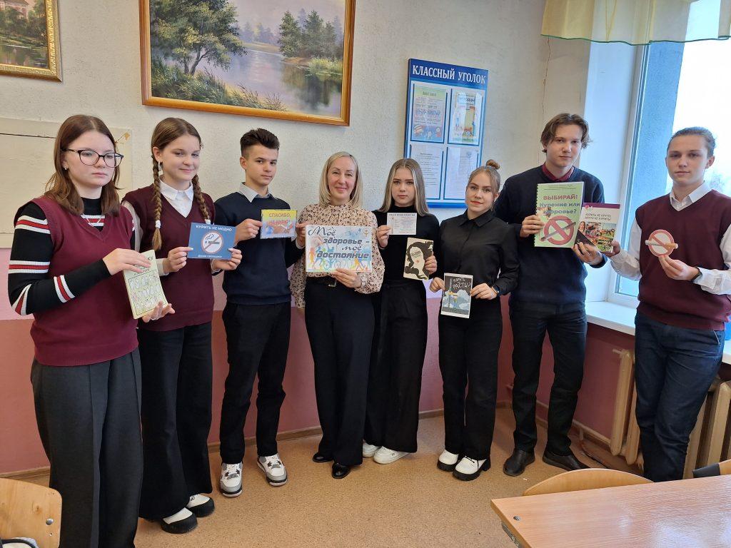 Профилактическая акция «Не курите рядом с нами!» проводится в библиотеках Климовщины