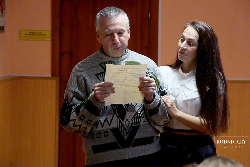 В Климовичах состоялся концерт для людей с инвалидностью