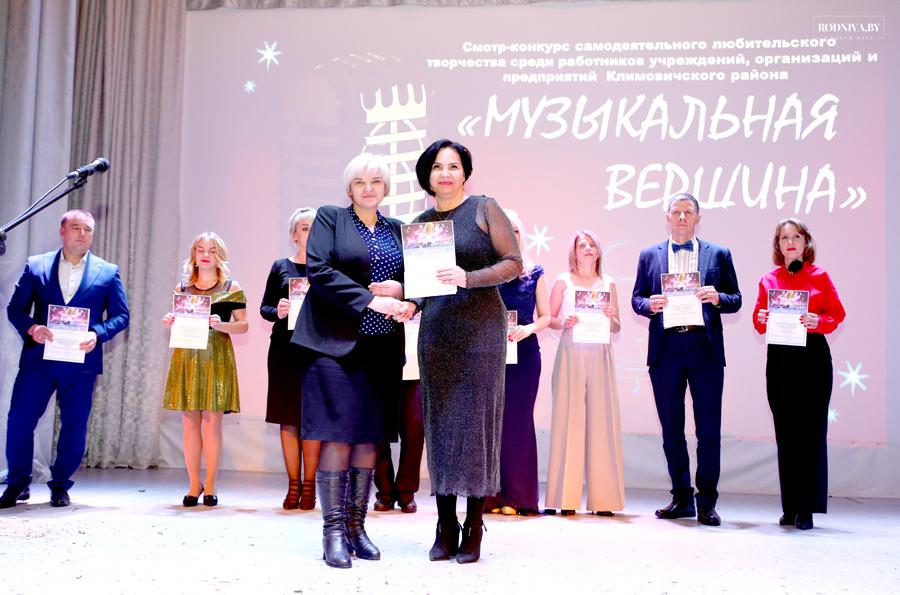 Кто победил в конкурсе «Музыкальная вершина»? Рассказываем подробности климовчанам