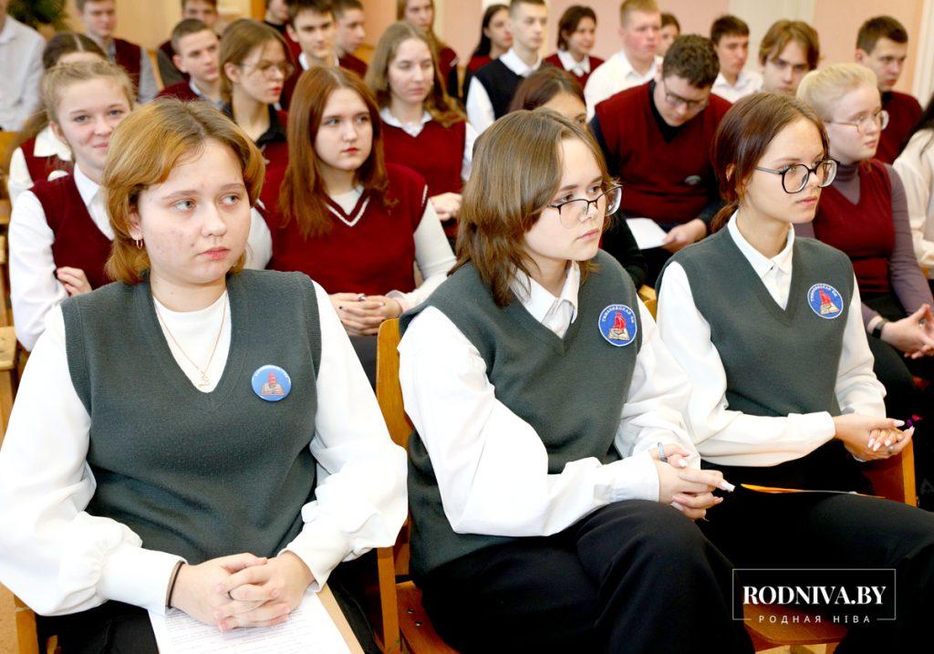 В Климовичах прошел районный семинар-практикум «Блогерство и современный мир»