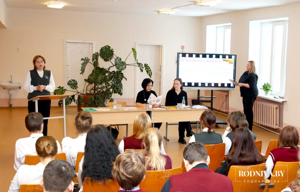 В Климовичах прошел районный семинар-практикум «Блогерство и современный мир»