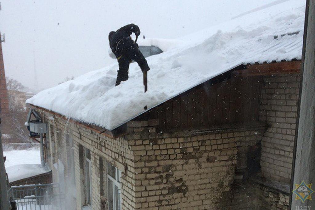 Очистка кровли