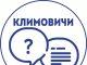 Главная