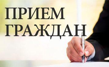 Главная