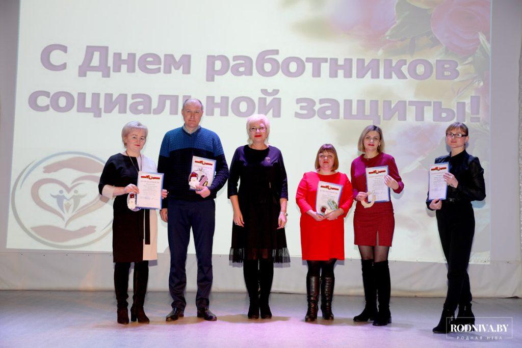 Социальных работников Климовщины поздравили со 105-летним юбилеем со дня образования службы