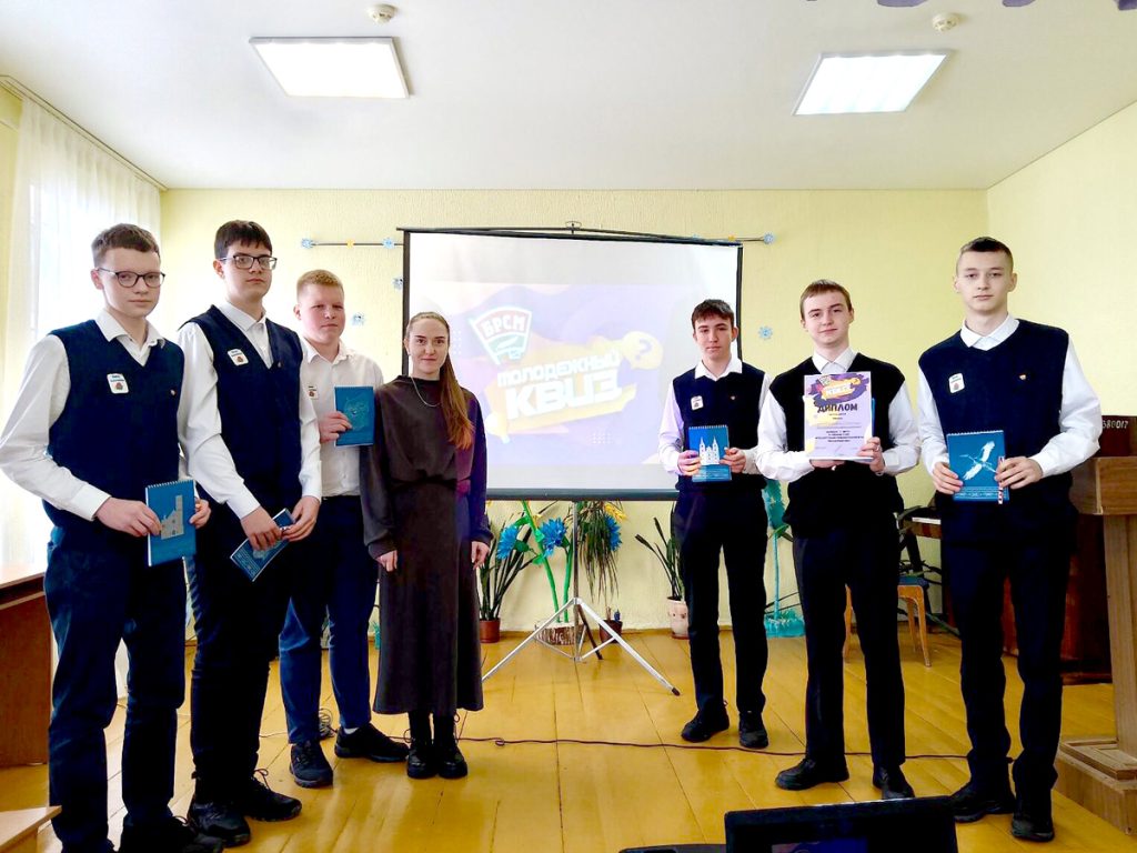 В Климовичах названы победители районного этапа интеллектуально-развлекательной игры «Молодежный квиз»