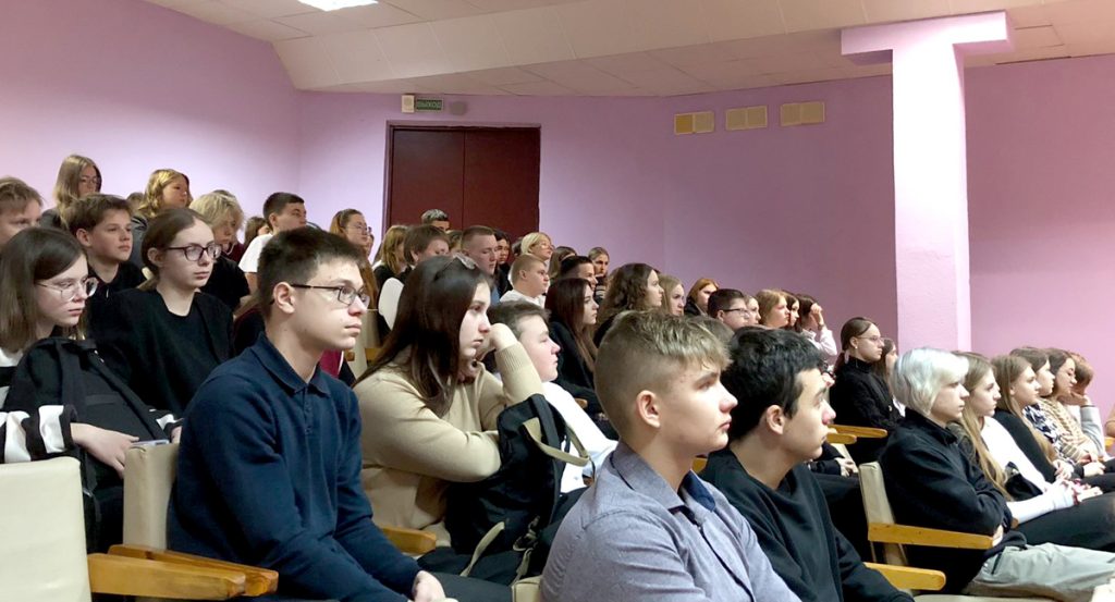Дискуссионная платформа «Беларусь будущего» собрала активистов района в средней школе № 3 г. Климовичи