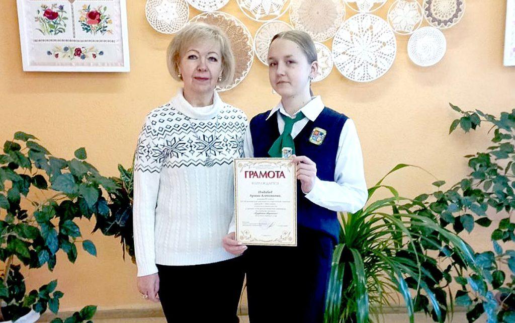 Стали известны имена климовчан — призеров областного этапа предметных олимпиад школьников