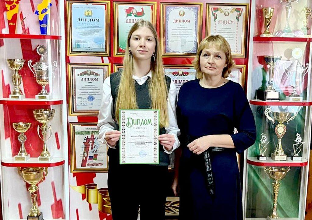 Стали известны имена климовчан — призеров областного этапа предметных олимпиад школьников