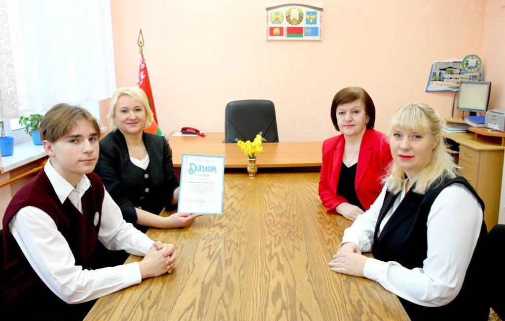 Антон Кургузов стал призером областного этапа предметных олимпиад