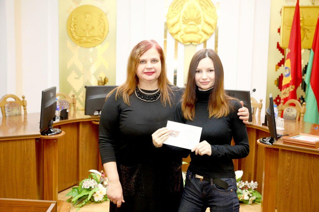 В Климовичском райисполкоме наградили лучших спортсменов