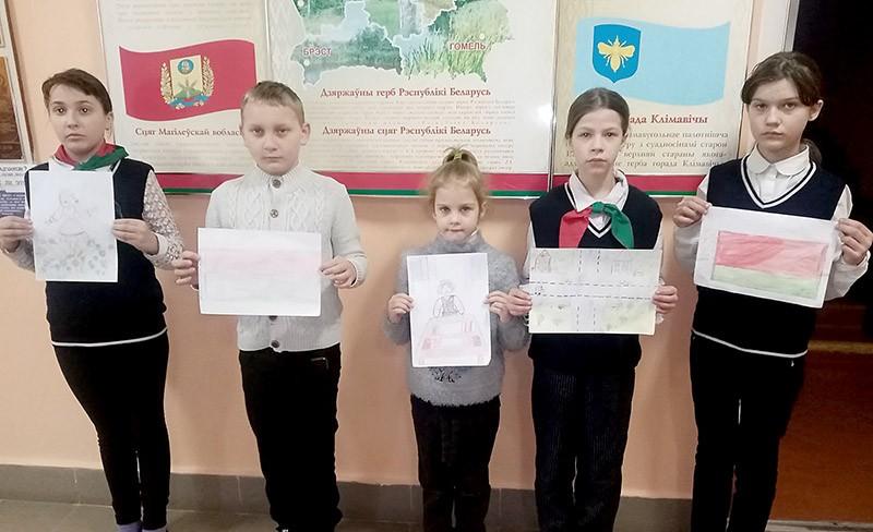 У Лабжанскай школе Клімавіцкага раёна завяршыўся Тыдзень патрыятычнага выхавання "Незалежная, квітнеючая Беларусь"